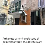 Diego_house